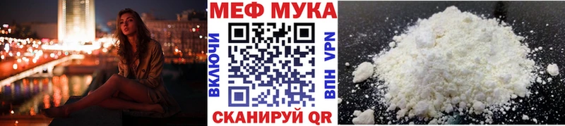 Гашиш Муравленко