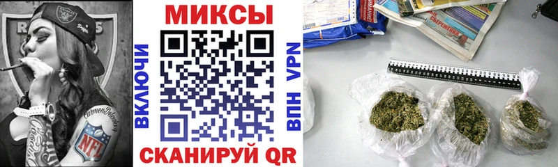 Купить закладки Муравленко БУТИРАТ BDO
