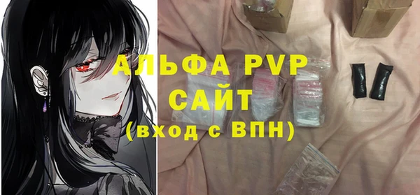 кокаин перу Краснотурьинск