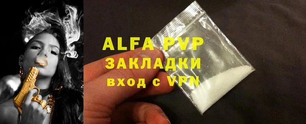кокаин перу Краснотурьинск