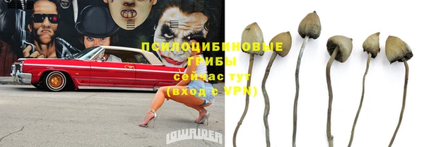 кокаин перу Краснотурьинск