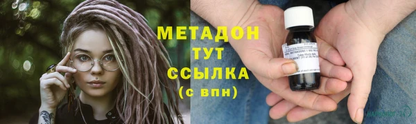 кокаин перу Краснотурьинск