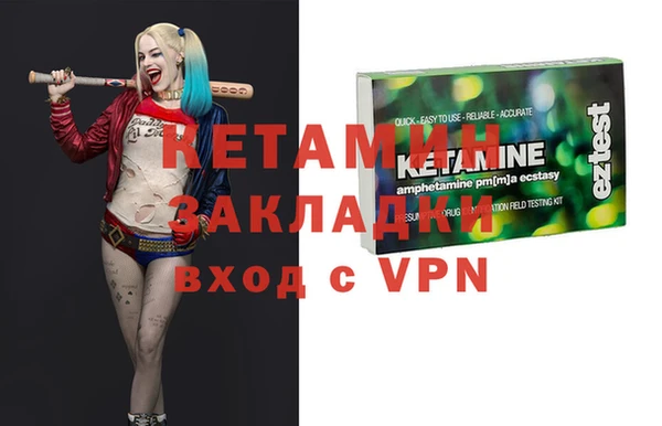 кокаин перу Краснотурьинск