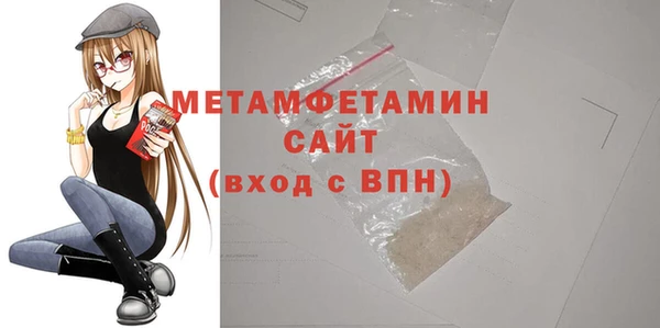 кокаин перу Краснотурьинск