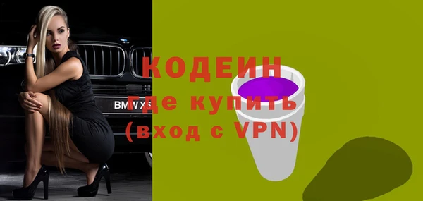 кокаин перу Краснотурьинск