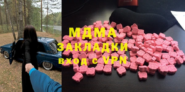 кокаин перу Краснотурьинск