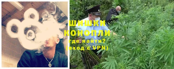кокаин перу Краснотурьинск