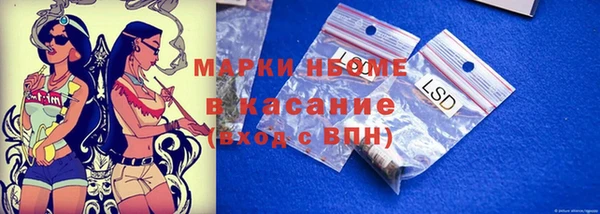 кокаин перу Краснотурьинск