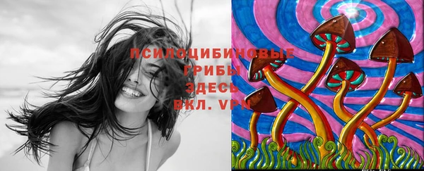 кокаин перу Краснотурьинск
