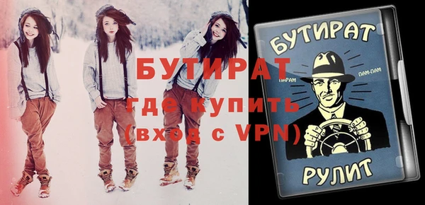 кокаин перу Краснотурьинск