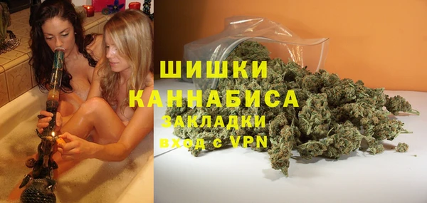кокаин перу Краснотурьинск
