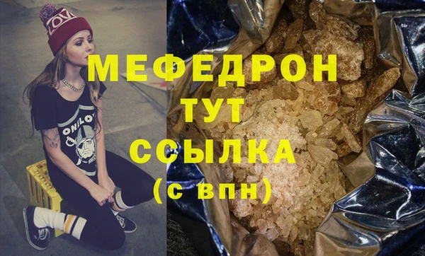 кокаин перу Краснотурьинск