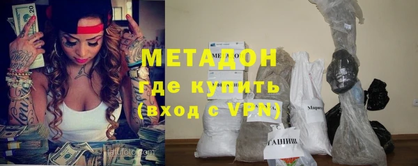 кокаин перу Краснотурьинск