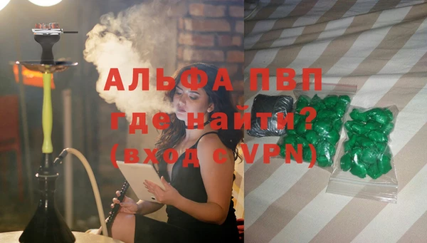 кокаин перу Краснотурьинск