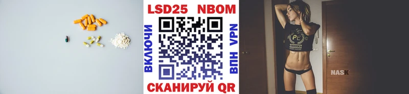 ЛСД экстази ecstasy  Купить  Муравленко 
