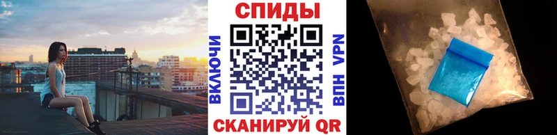 Купить  Муравленко  МЕТАМФЕТАМИН Methamphetamine 