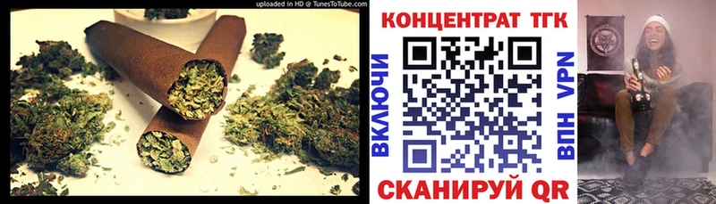 Купить где  Муравленко  ТГК жижа 